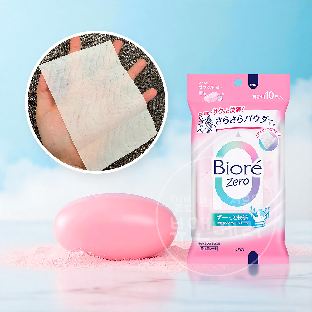 비오레 사라사라 파우더 시트 데오드란트 10장입 비누향, 50g, 1개 - 상품 이미지