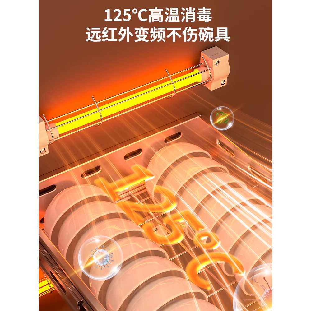 빌트인 식기건조대 설거지 주방 그릇 정리 하부장 100L - 상세 이미지 3