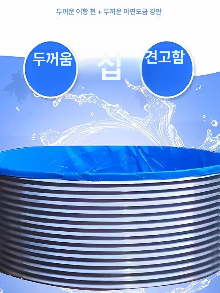 대형 양식장 양어장 수조 수산시장 수영장 아연도금 원형 캔버스 저수지 저수 3t 직경 2mx높이 1m - 상세 이미지 3