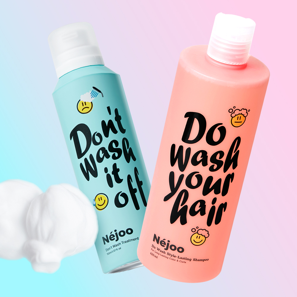 약산성 천연 비건 내주 미용실 보색 샴푸 420ml+노워시 트리트먼트 폼 80ml 세트