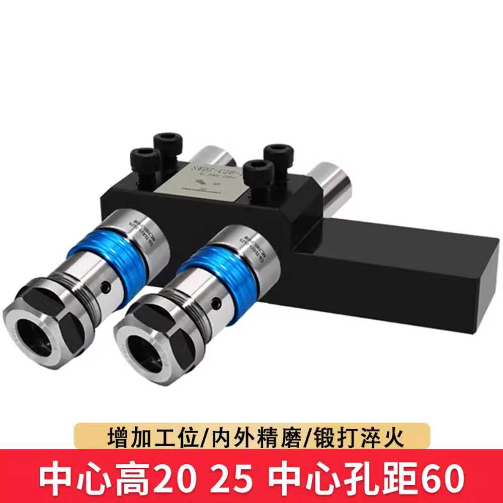 CNC 선반 홀더 인서트 도구 제어 수치 아버 바이트 C20-H20-ER20-50 - 상세 이미지 2