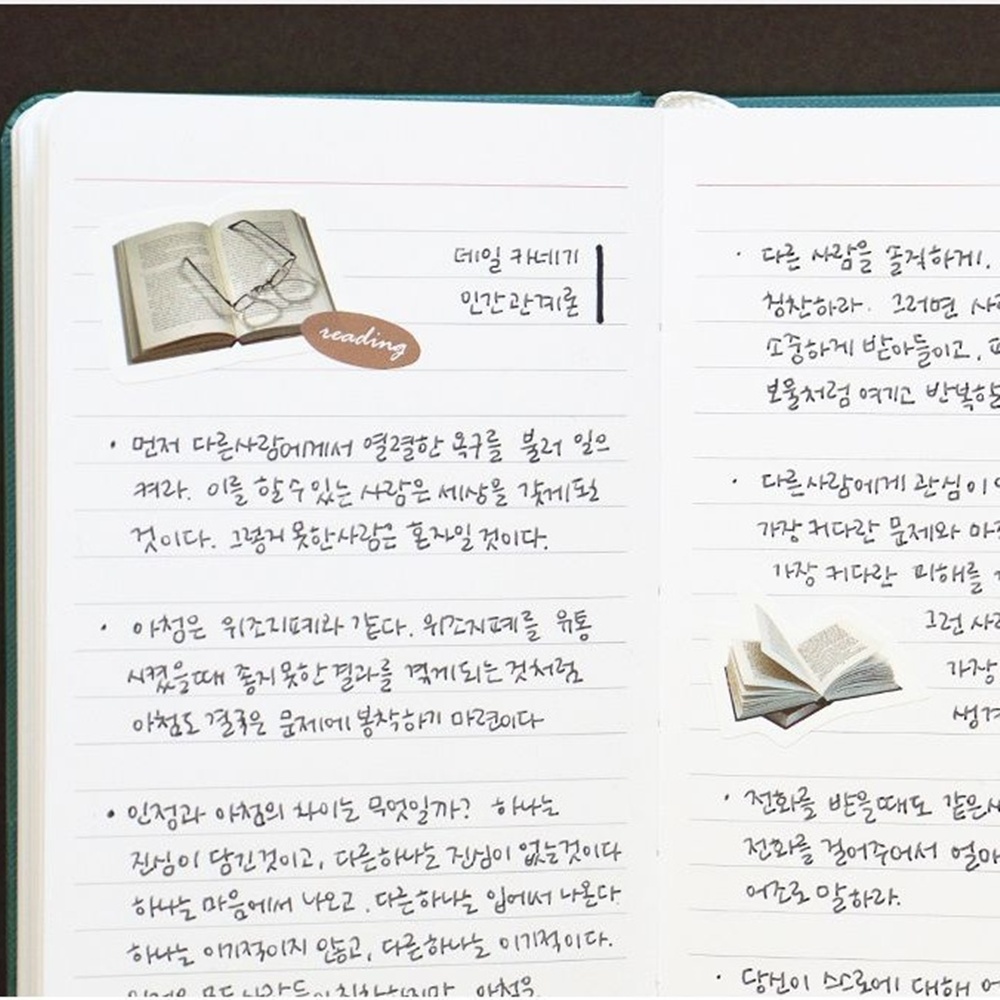 2026 미니 다이어리 2026년 핸디 다이어리 업무 수첩 26년 월간 먼슬리 - 상세 이미지 4