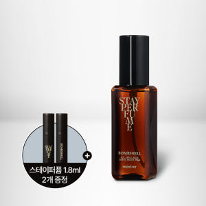 멈칫 스테이퍼퓸 향수 80ml 살냄새 오드퍼퓸 비누향 대용량 섬유향수 솔직 후기 | 피부 타입별 분석 - 상품 이미지 1