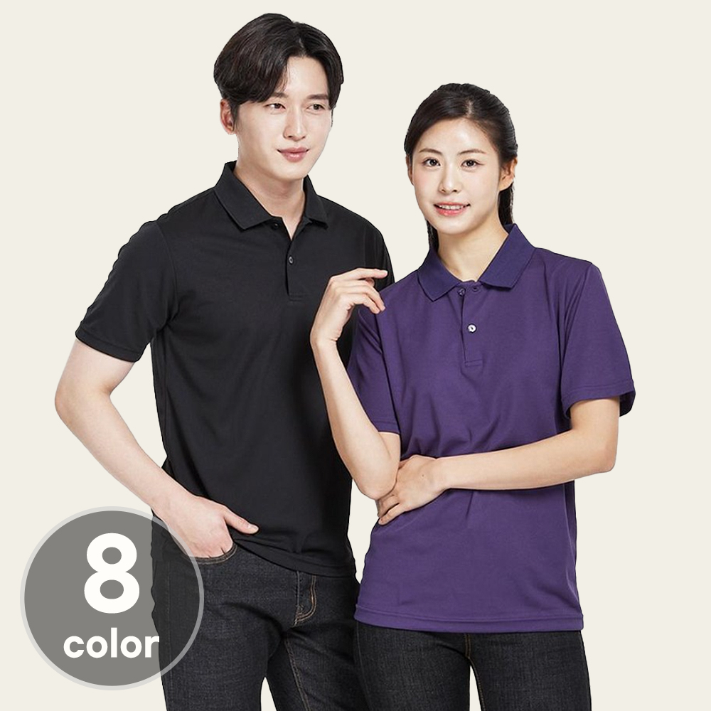 (8color)쿨론시원한 반팔솔리드기능성 티셔츠(왼포켓없음)식당 음식점 가게티 단체티 홀서빙복 - 상품 이미지