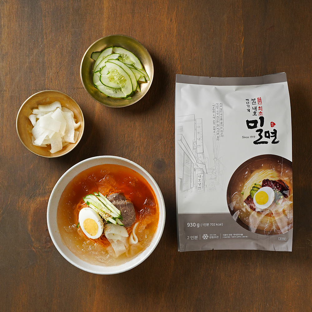 내호냉면 100년 전통 부산밀면 물냉면 밀키트 2인분 이미지 7