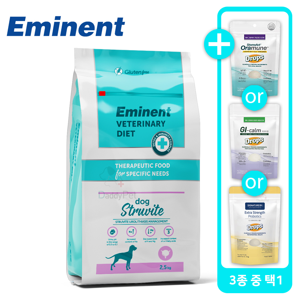 에미넌트 강아지 독 스트루바이트 (M.A.P/C.O) 2.5kg 처방사료 요로 결석 - 상품 이미지
