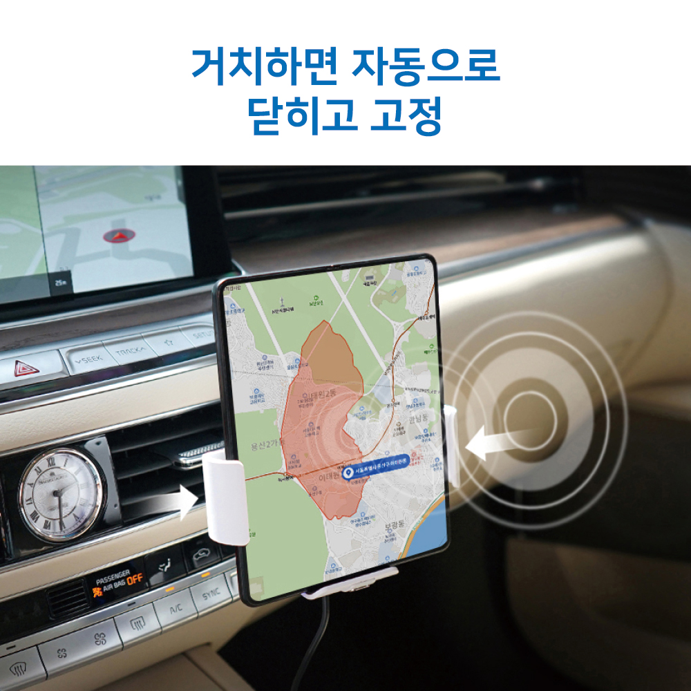 NAVEE 갤럭시 폴드7 차량용 거치대 15W 무선충전기 Z폴드6 5 4 NV124-FFZ2Q