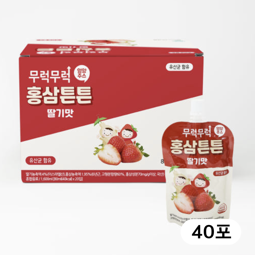 무럭무럭 홍삼튼튼 유산균 주스 딸기, 80ml, 40개
