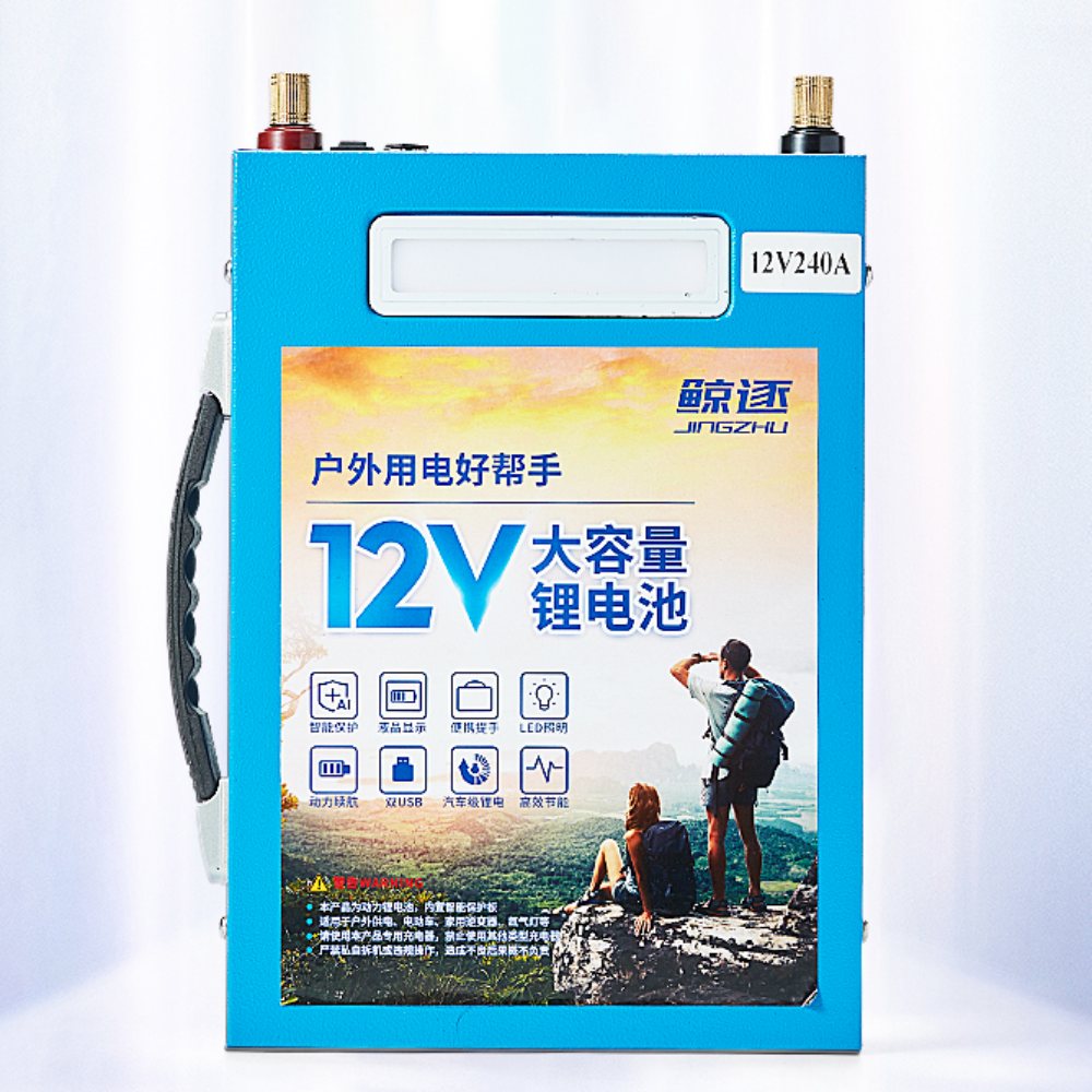 인산철600A 대용량 500A 800A 12V 리튬 - 상품 이미지