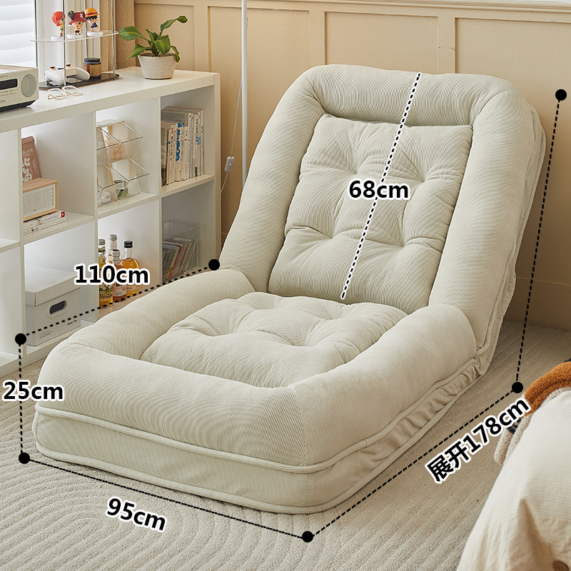 리뷰박스 1인 소파베드