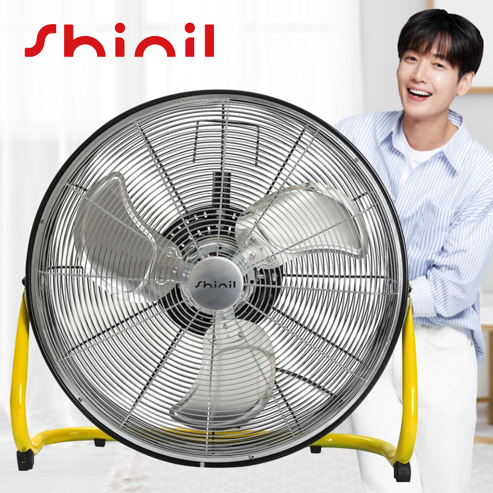 신일 대형 선풍기 낮은 앉은뱅이 산업용 공업용 선풍기 업소용 써큘레이터