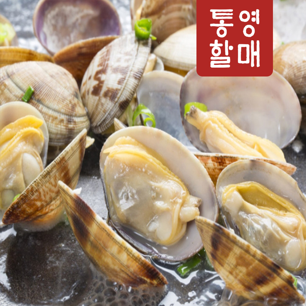 경남 통영 왕바지락 1kg 2개이상구매 칼국수200G