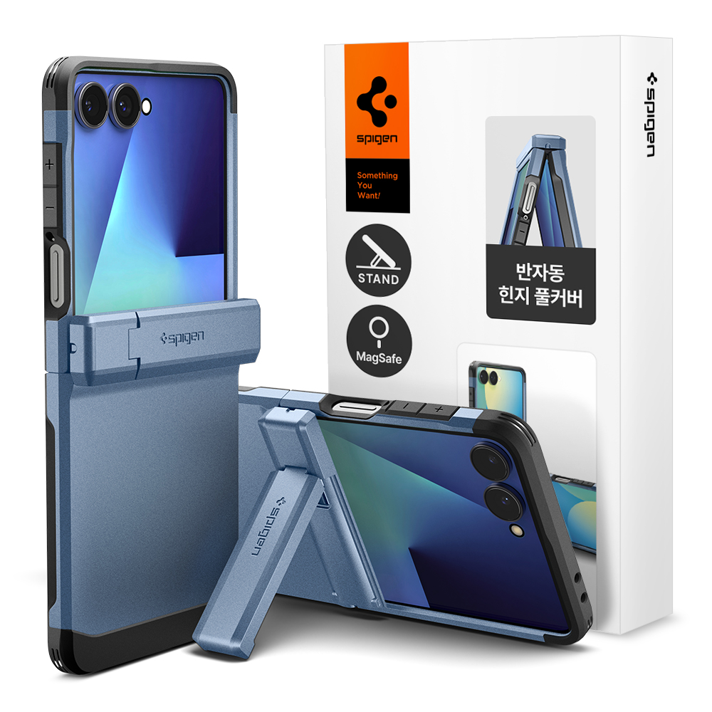 갤럭시 맥세이프 케이스 힌지 풀커버 터프아머프로 맥핏 시에라블루, 갤럭시Z 플립7