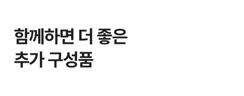 니케 태블릿 거치대 아이패드 거치대 침대 갤럭시탭 패드 The Comfy 판매처 상세 정보 이미지 2