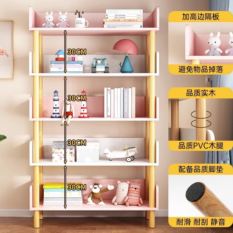 소품 진열장 선반 진열대 정리대 수납장 원룸 사무실 다용도 정리함 인테리어 책장 흰색 2겹 60x30cm 1개 - 상세 이미지 3
