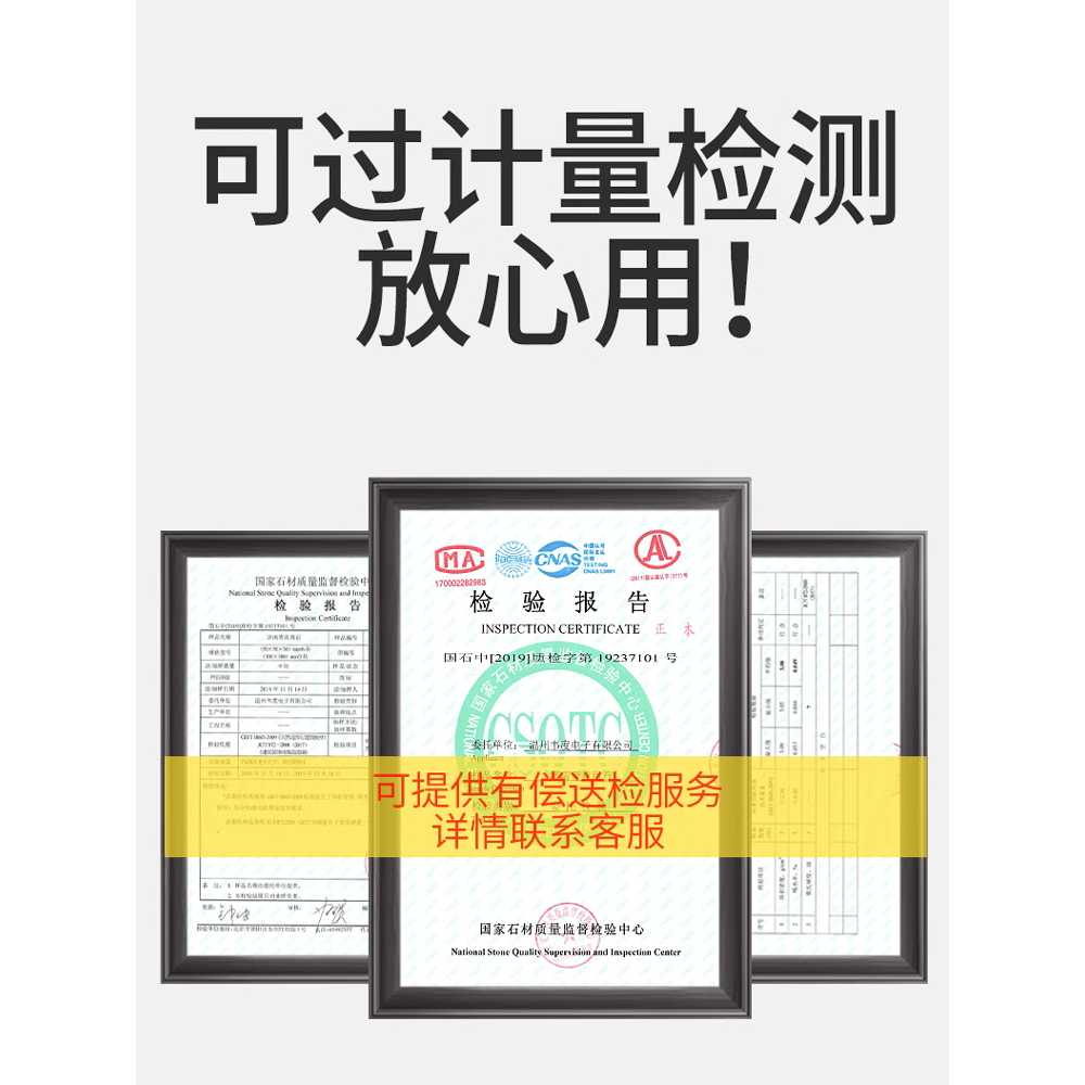 정밀석정반 작업대 화강암 플랫폼 석판 두께 측정 다이얼 0-12 + 비교표 150x200mm - 상세 이미지 2