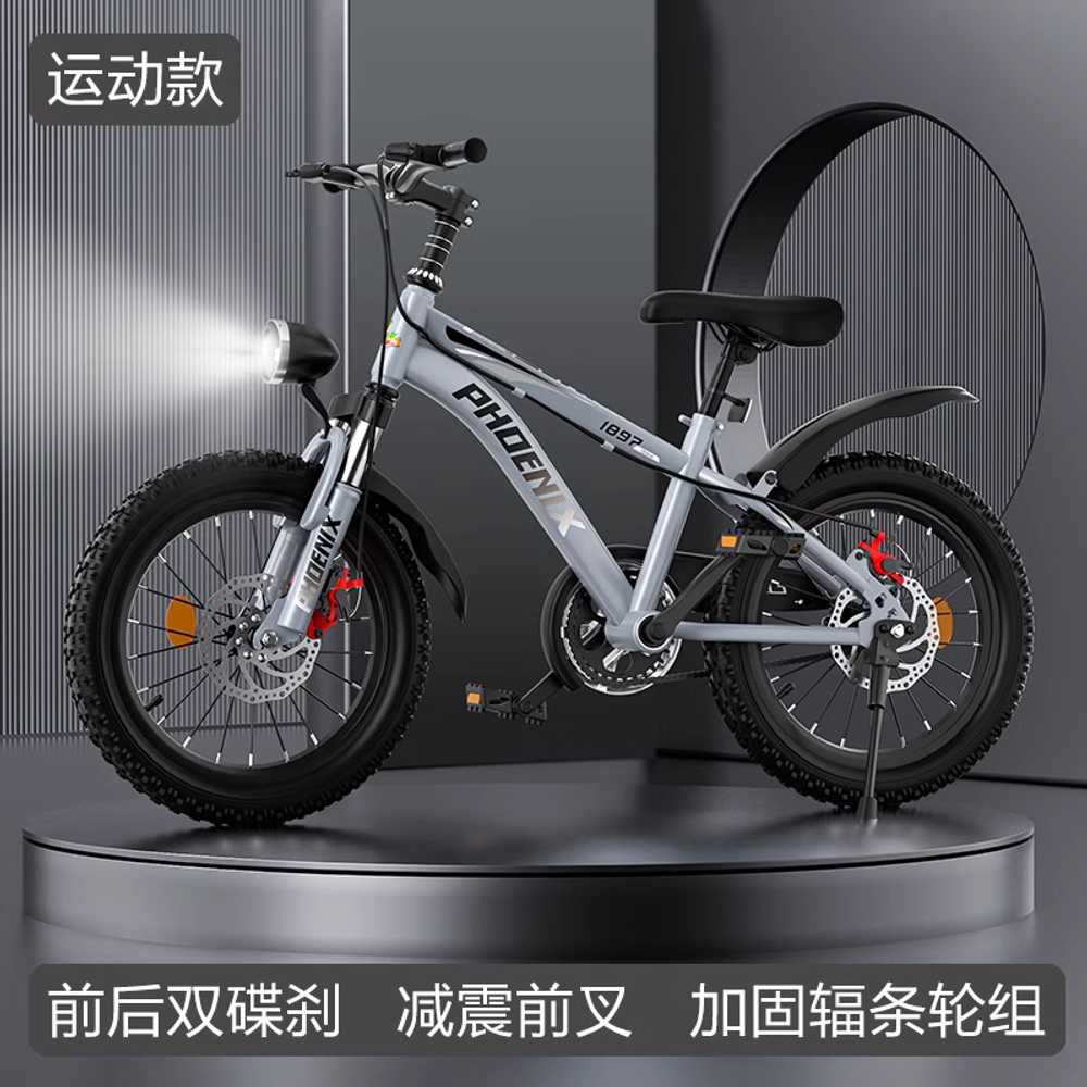 산악 자전거 MTB 브레이크 카본 입문용 기계식 풀샥 이미지 6