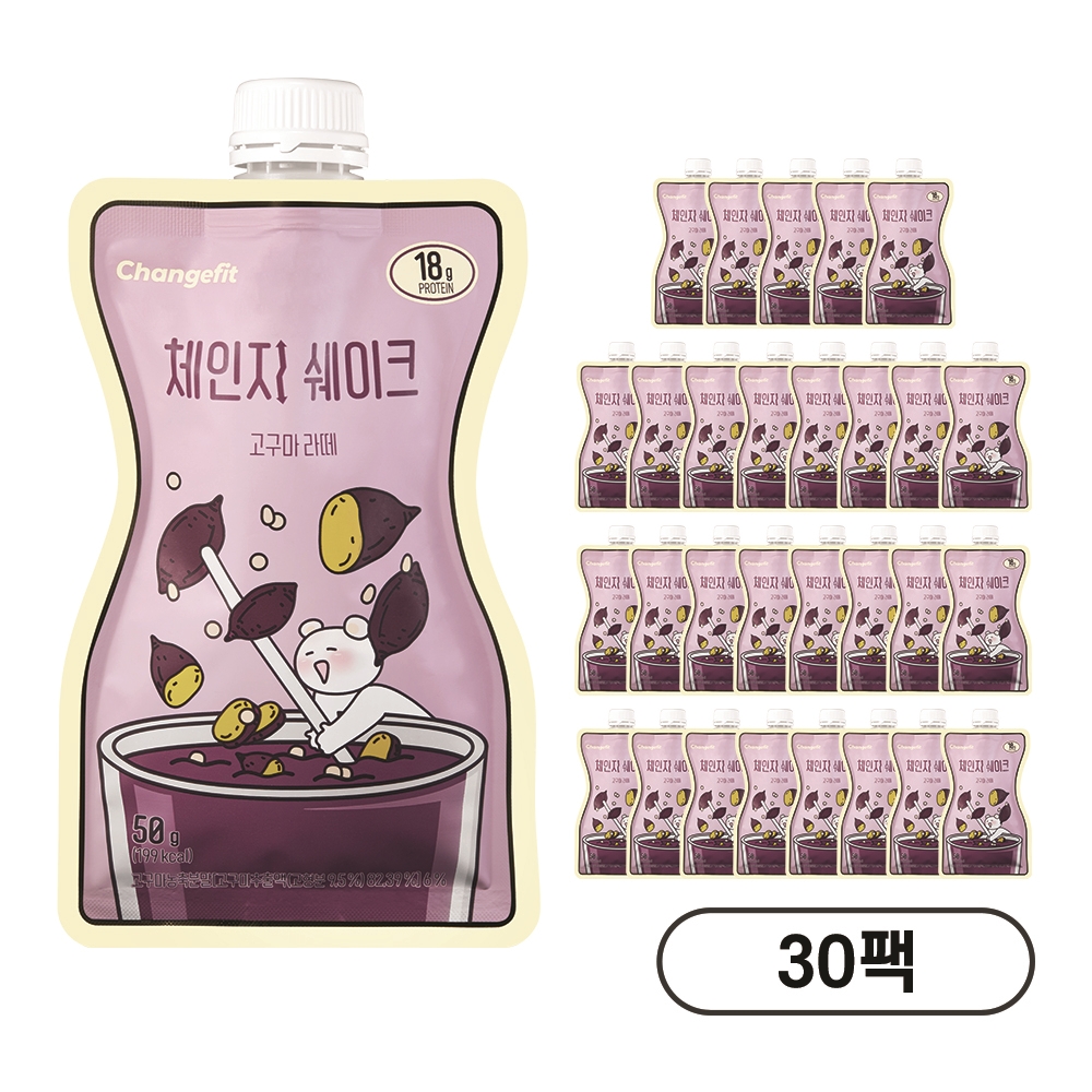 체인지핏 다이어트 고단백 쉐이크 고구마라떼, 50g, 30개 - 상품 이미지