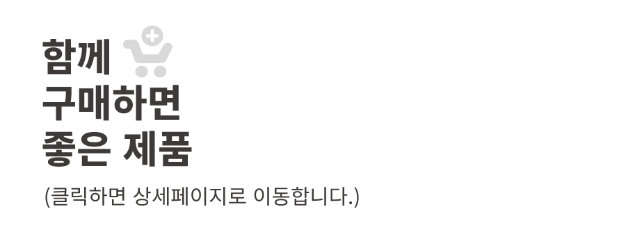 스패로우 자충매트 그랜드 50 더블 매트 캠핑 2인용 에어 매트 판매처 상세 정보 이미지 2