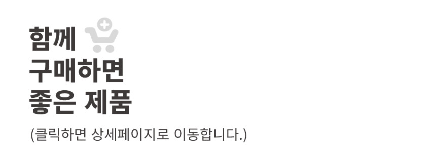 스패로우 자충매트 그랜드 50 더블 매트 캠핑 2인용 에어 매트 판매처 상세 정보 이미지 2