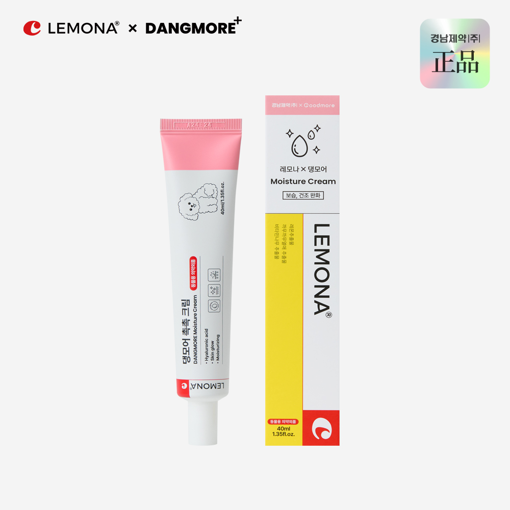 레모나 발사탕보습 레모나 댕모어 강아지 발밤 고양이 풋크림 발바닥 보습제 40ml, 3개 - 상품 이미지