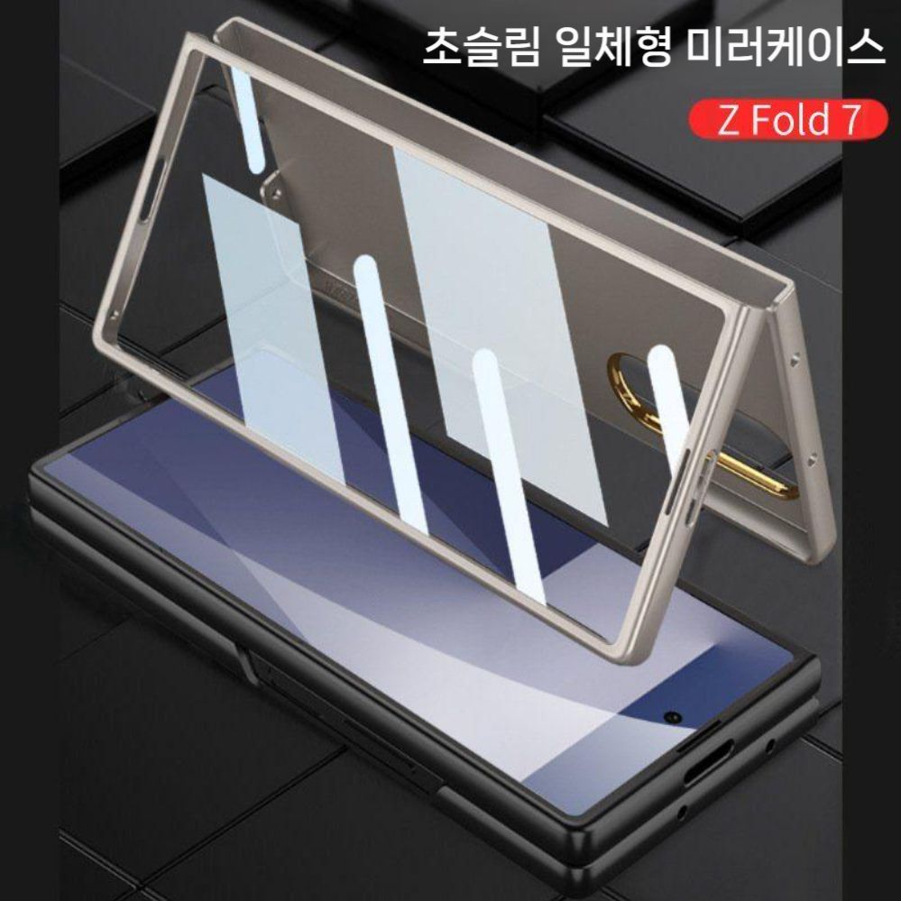 갤럭시 폴드7 맥세이프 케이스 액정 강화 유리 내장 도금 메탈 렌즈 보호 커버 - 상세 이미지 2