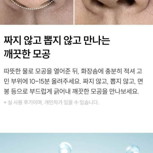 thumbnail-7
