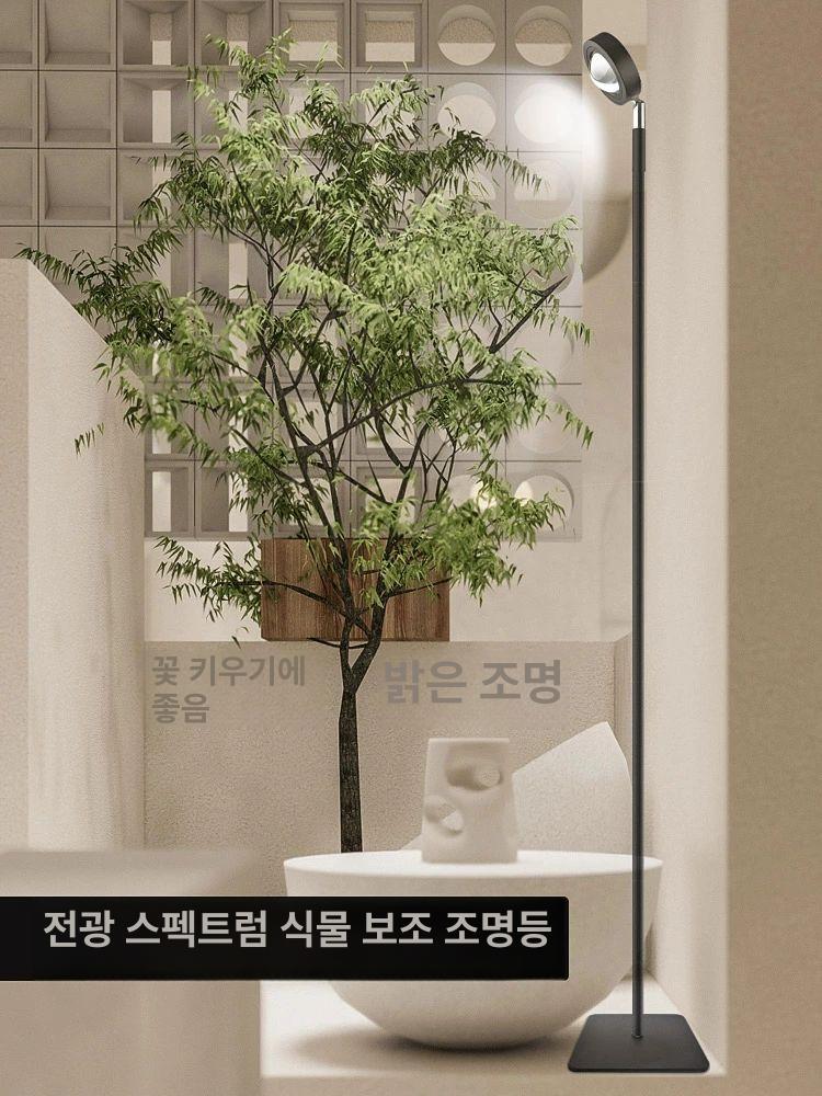 다육식물용 LED 성장등 led led등 led거실등 led모듈 2평방미터 20W 2.1m C
