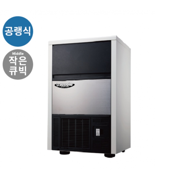 작은큐빅얼음제빙기 47KG생산 식당 소형 공냉식제빙기 - 상세 이미지 4