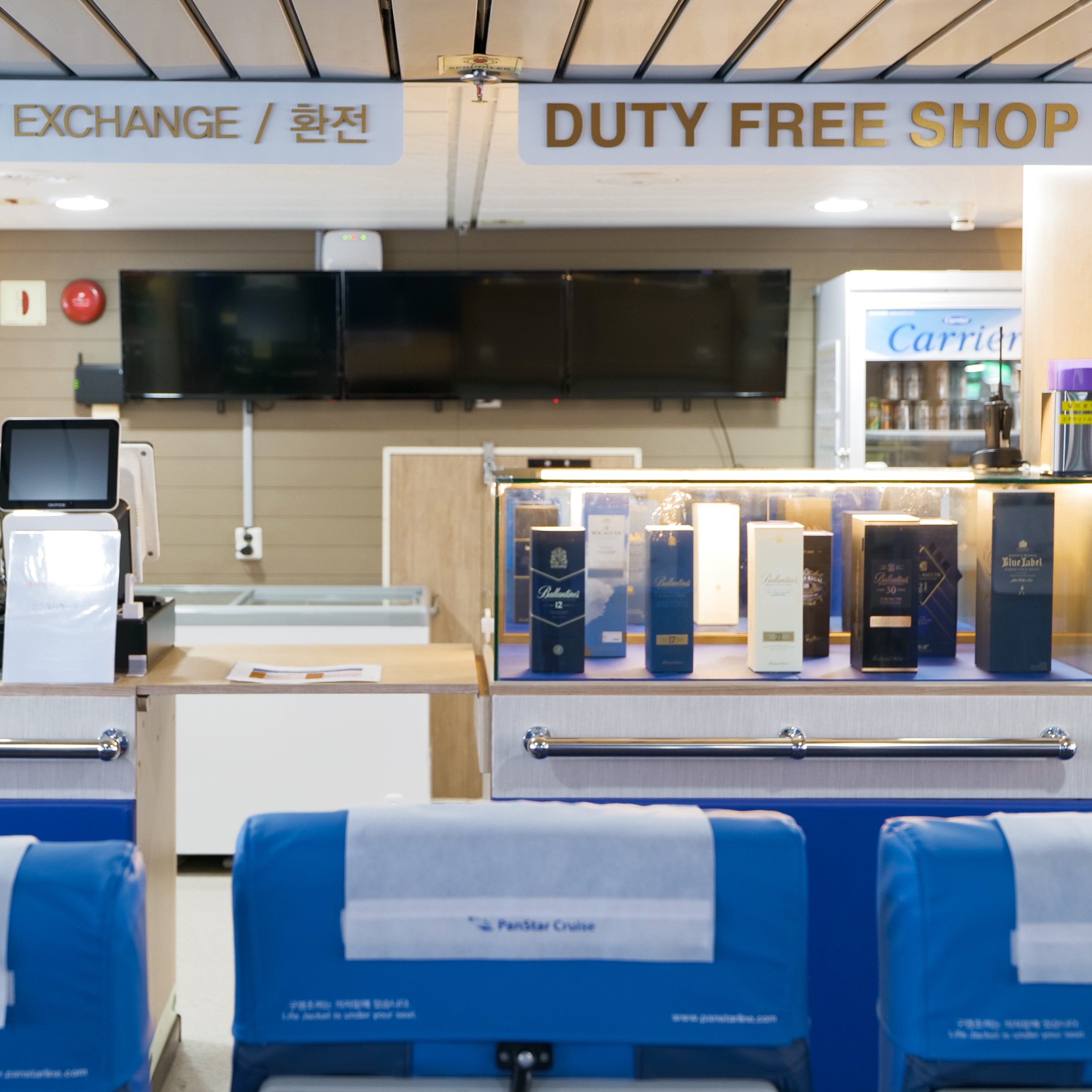 대마도 배편 왕복승선권 예약 쓰시마링크 히타카츠 이즈하라 당일치기 1박2일 2박3일