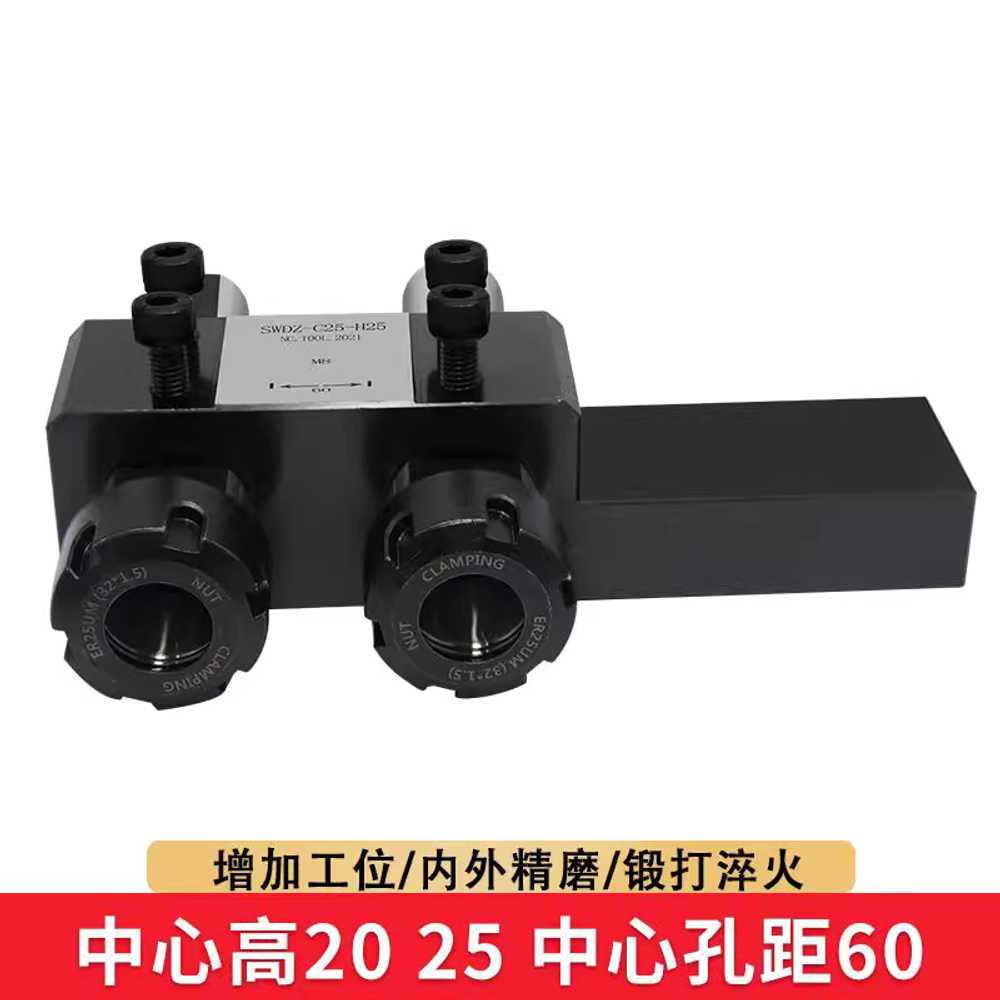 CNC 선반 홀더 인서트 도구 제어 수치 아버 바이트 C20-H20-ER20-50 - 상세 이미지 3