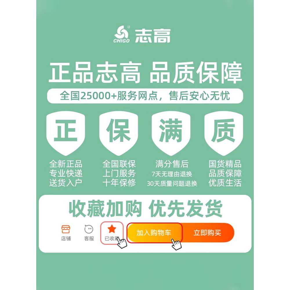레트로 냉장고 감성 작은 소형 클래식 사무실 자취방 50L - 상세 이미지 5