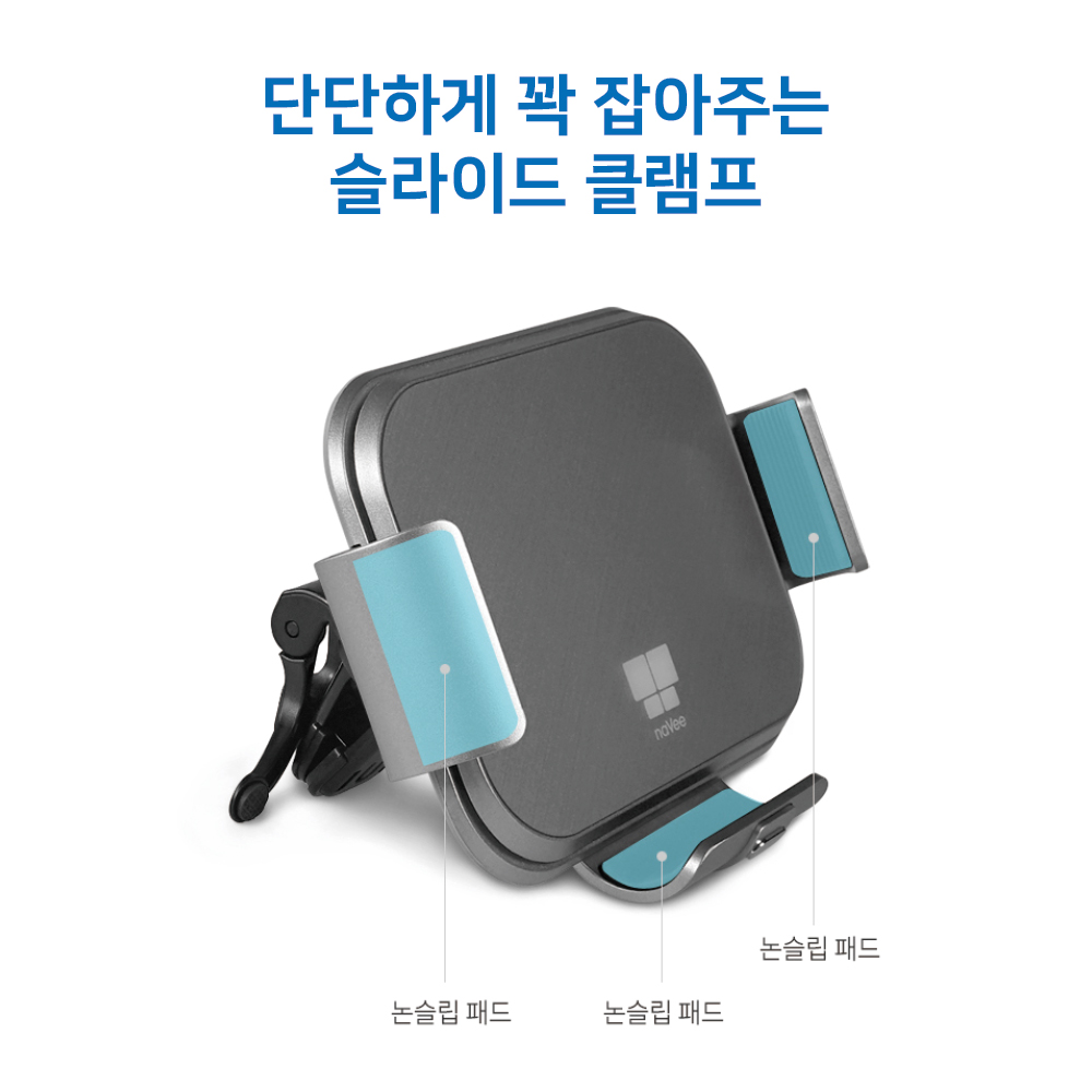 NAVEE 갤럭시 폴드7 차량용 거치대 15W 무선충전기 Z폴드6 5 4 NV124-FFZ2Q