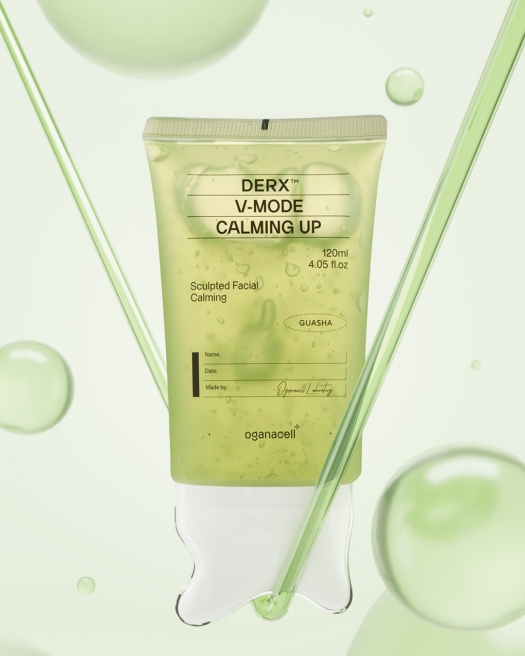 오가나셀 더마알엑스 브이모드 카밍 업 (진정 괄사 리프팅) 120ml 이미지 7