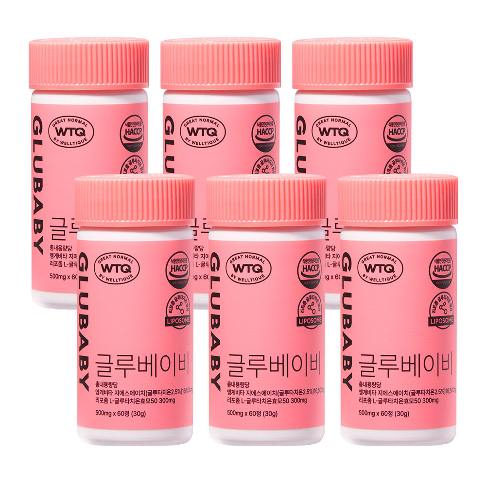 리포좀 글루타치온 글루베이비 초저분자피쉬콜라겐 히알루론산 비타민C 60정, 6개