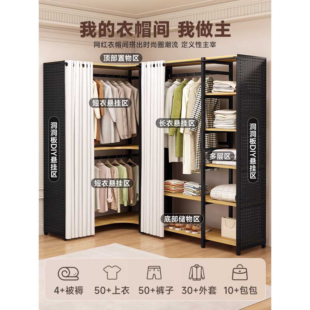 행거옷장 옷걸이행거 튼튼한 시스템 선반 원룸 안방 1m - 상세 이미지 2