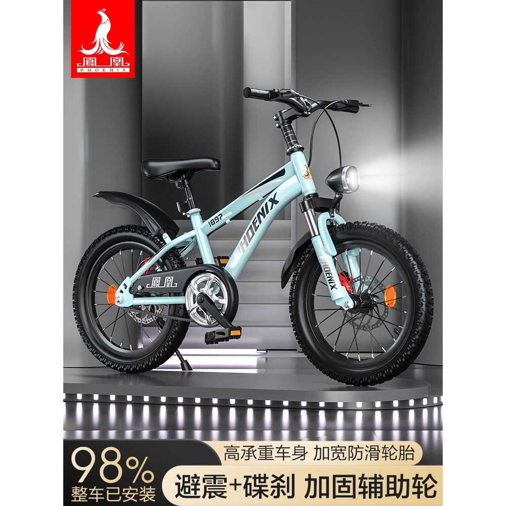 산악 자전거 MTB 브레이크 카본 입문용 기계식 풀샥 - 상세 이미지 2
