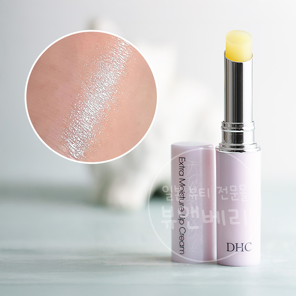 DHC 엑스트라 모이스처 립밤 1.5g 립케어 - 메인 이미지
