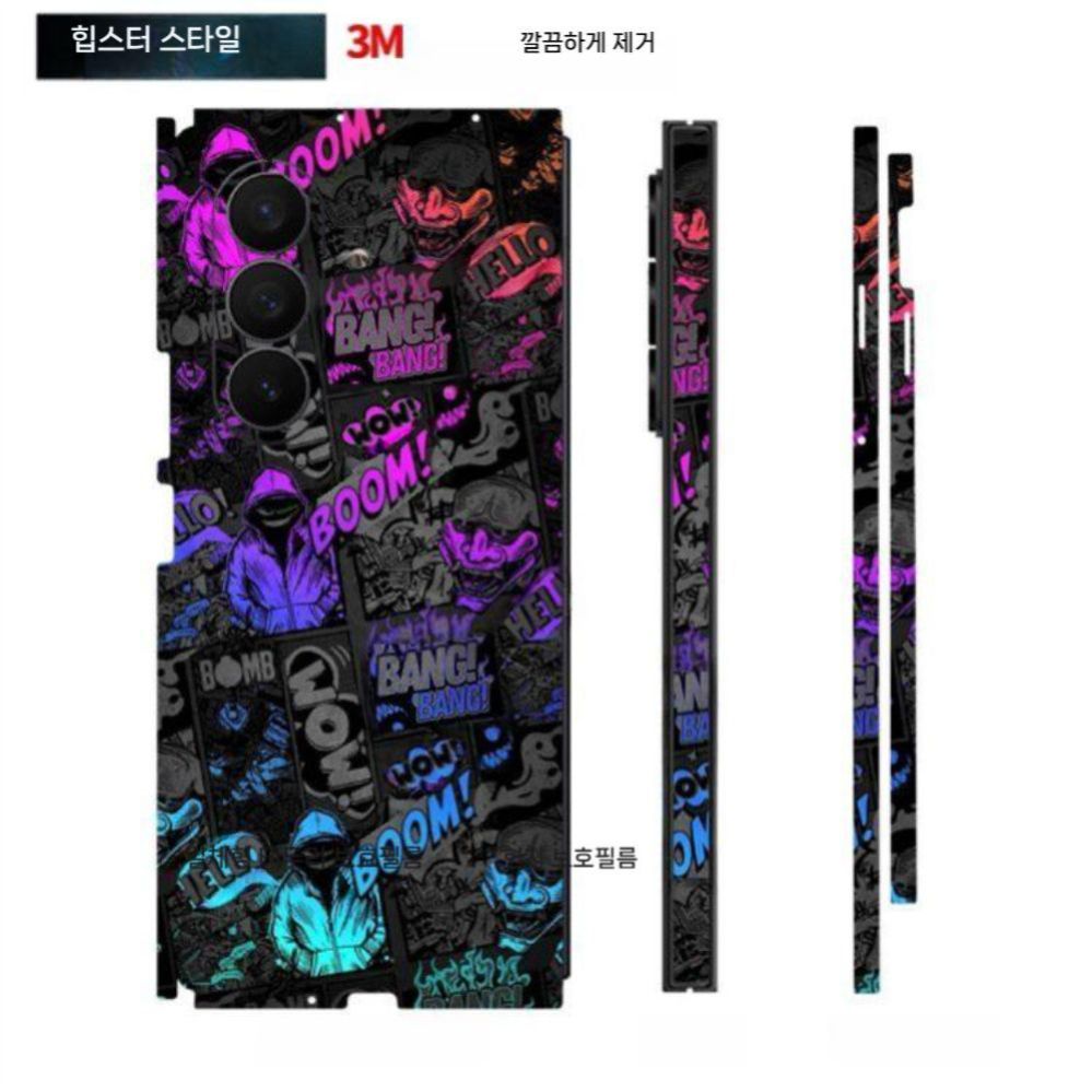 갤럭시 폴드7 케이스 꾸미기 스티커 바디 힌지 필름 3m 무광택 커버 - 상세 이미지 2