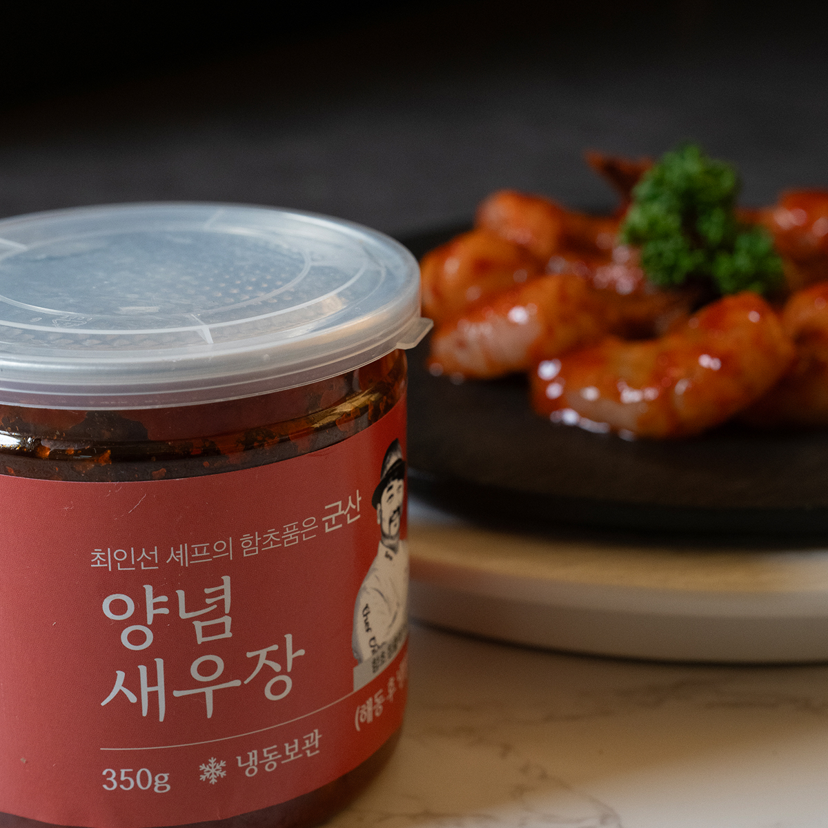 최인선 셰프의 함초품은 군산 간장350g 양념350g 새우장 - 상세 이미지 4