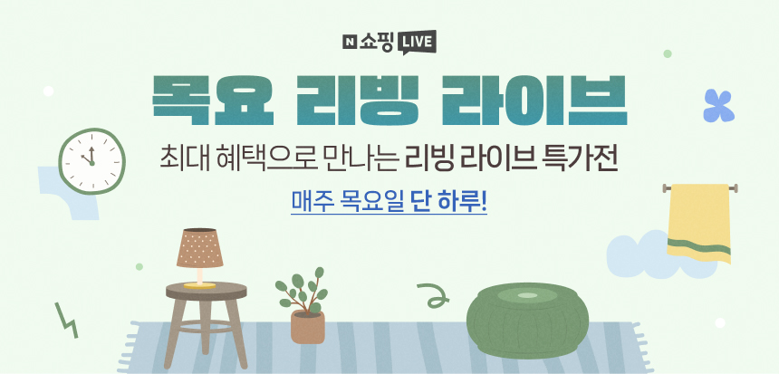 AMT 샤프 28cm 파티웍 316Ti 스텐냄비 통5중 인덕션용 냄비 판매처 상세 정보 이미지 1