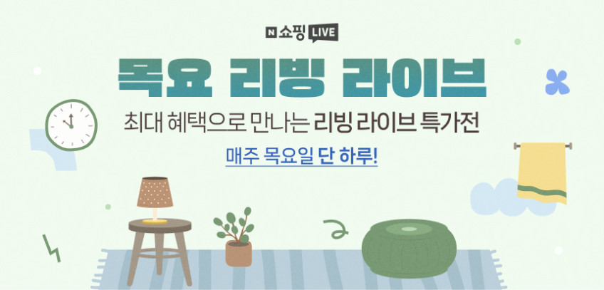 AMT 샤프 28cm 파티웍 316Ti 스텐냄비 통5중 인덕션용 냄비 판매처 상세 정보 이미지 1