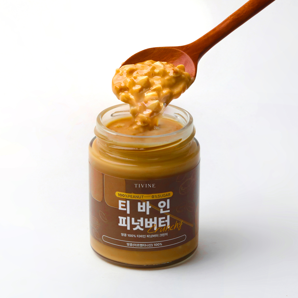 티바인 무가당 땅콩버터 크런치 무첨가 100% 피넛 스프레드 잼 200g - 상세 이미지 2