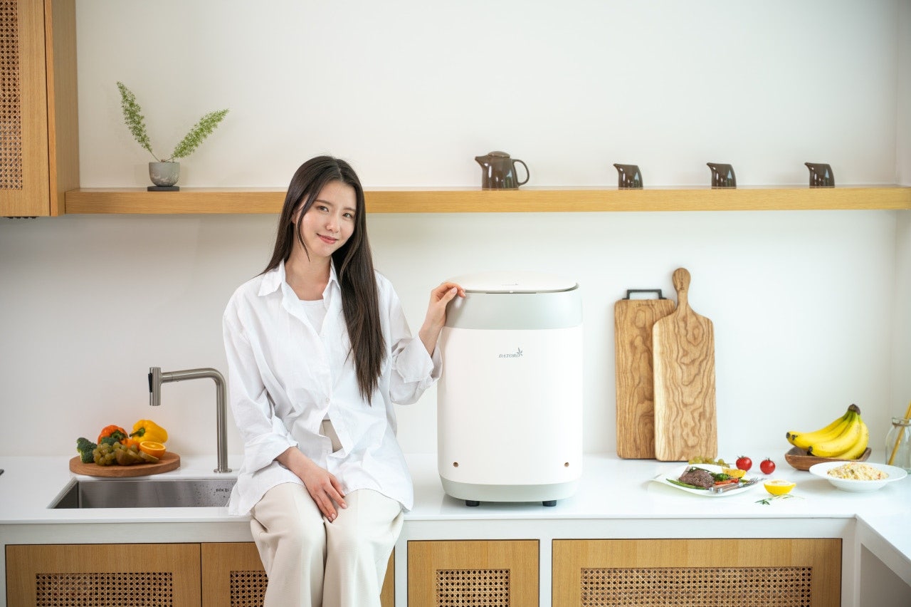 다토로 미생물 완전소멸 음식물처리기 25L 대용량