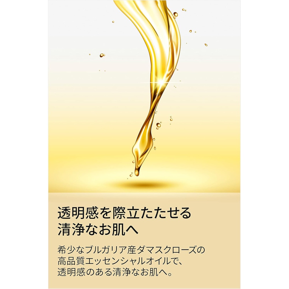 시게타 AW 모이스처 유액 50ml 수분크림 - 상세 이미지 5