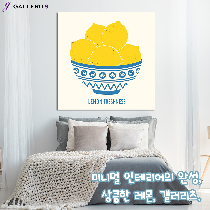 달콤한 사과 그림 인테리어 액자 거실 카페 주방 현관 팝아트 개업선물 소형 - 상세 이미지 3