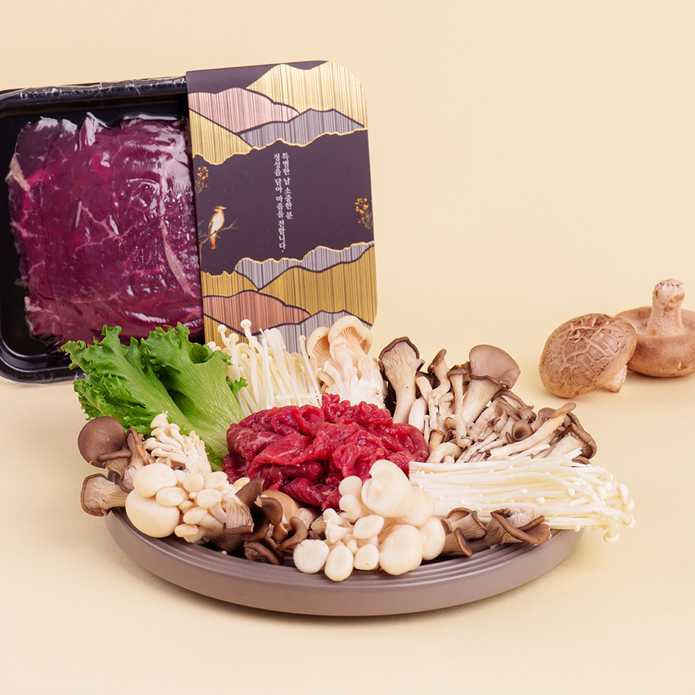 1+ 한우 불고기용 200g 한팩 - 상세 이미지 2