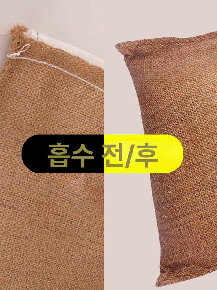 물흡수 팽창주머니 흡수성 팽창 자동 팽창백 침수 방수 흡수성 팽창백 린넨백형 - 상세 이미지 5