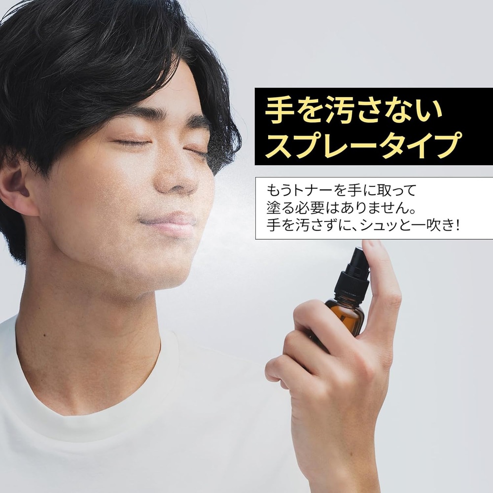 Lazy Society 시카쿠르 애프터쉐이브 애플민트 120ml - 상세 이미지 4