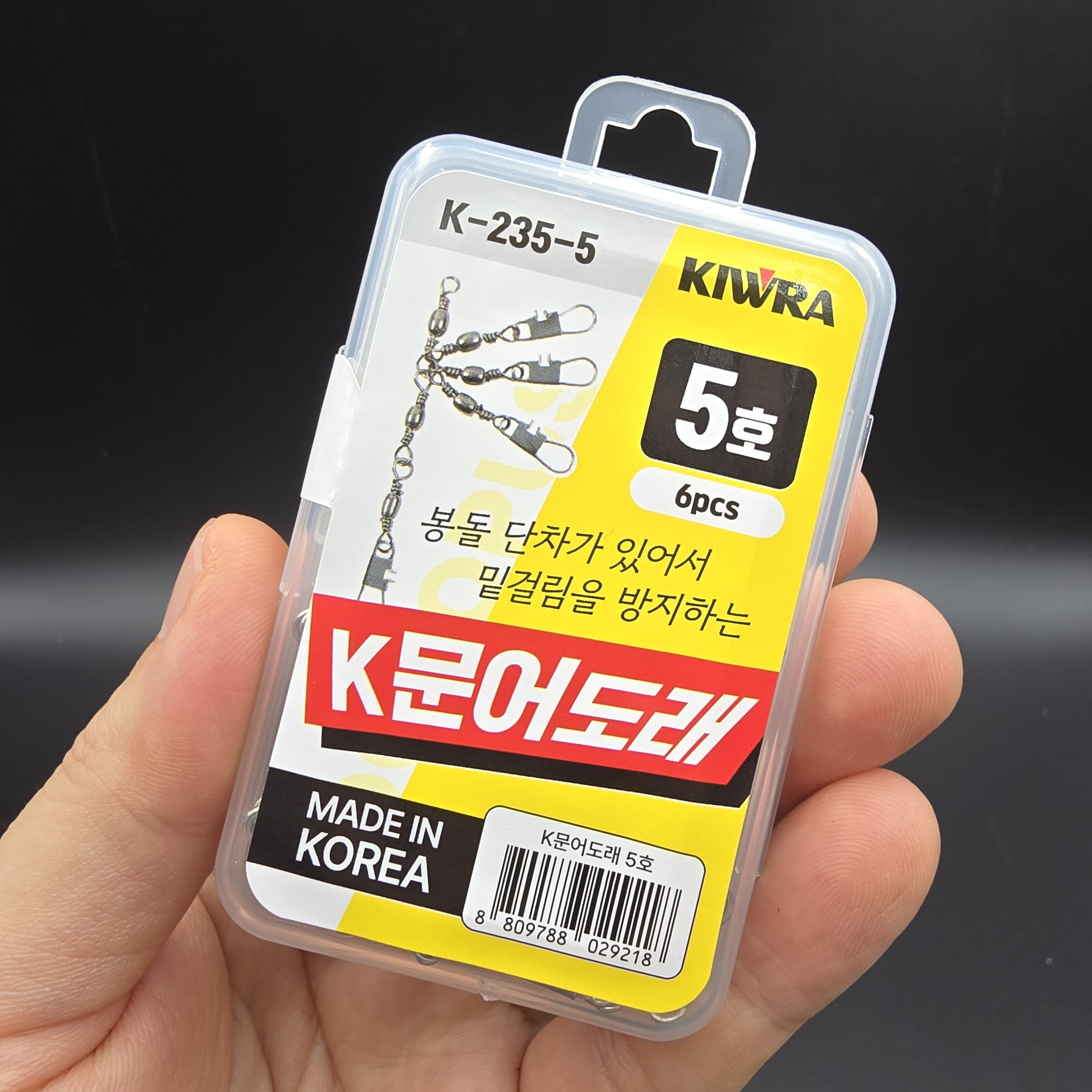 키우라 K-235 K문어 도래 밑걸림방지 봉돌단차 채비 - 상세 이미지 4